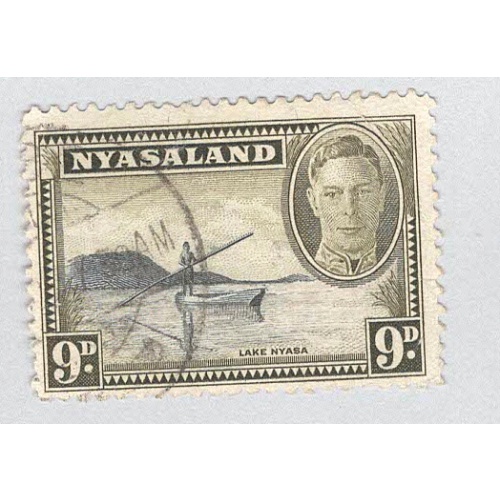 Nyasaland 75 Canoe on Lake Nyasa Used 1 (BP97604)
