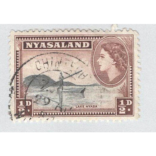 Nyasaland 97 Canoe on Lake Nyasa Used 2 (BP97607)
