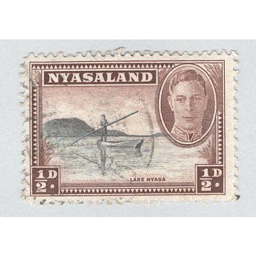 Nyasaland 68 Canoe on Lake Nyasa Used 2  (BP97611)