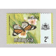 Malaysia Melaka 75 Butterflies MNH 3 (BP97621)