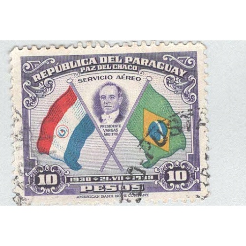 Paraguay 361 Flags of Paraguay Used 1  (BP97804)