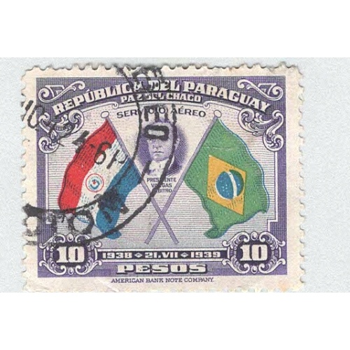 Paraguay 361 Flags of Paraguay Used 2  (BP97805)