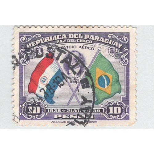 Paraguay 361 Flags of Paraguay Used 1  (BP97807)