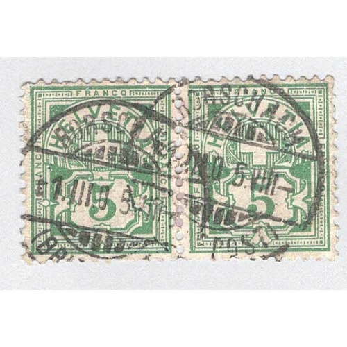 Switzerland 72 Numeral 5 Used hpair 1 (BP97808)