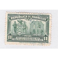 Paraguay 364 NY Worlds Fair Used 1 (BP97809)