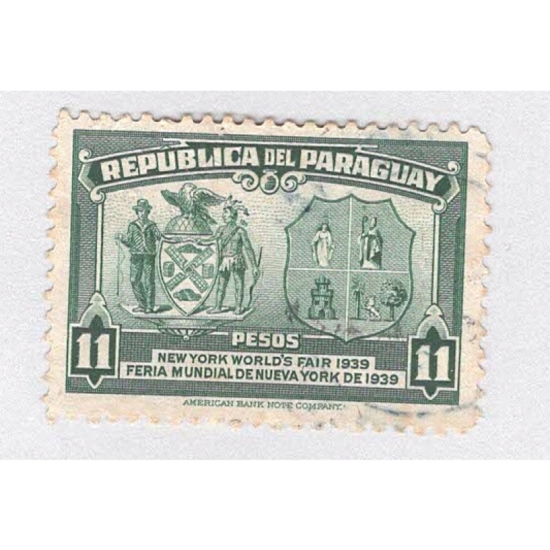 Paraguay 364 NY Worlds Fair Used 1 (BP97809)