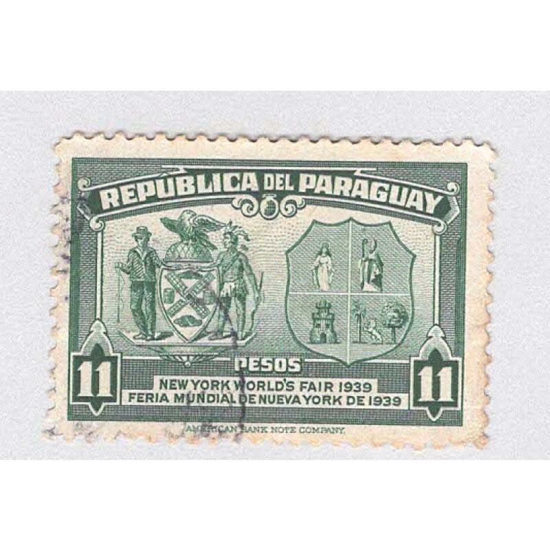 Paraguay 364 NY Worlds Fair Used 2 (BP97810)