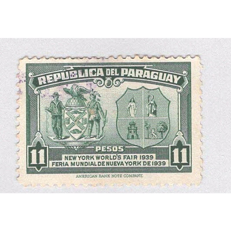 Paraguay 364 NY Worlds Fair Used 3 (BP97811)