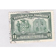 Paraguay 364 NY Worlds Fair Used 1 (BP97812)