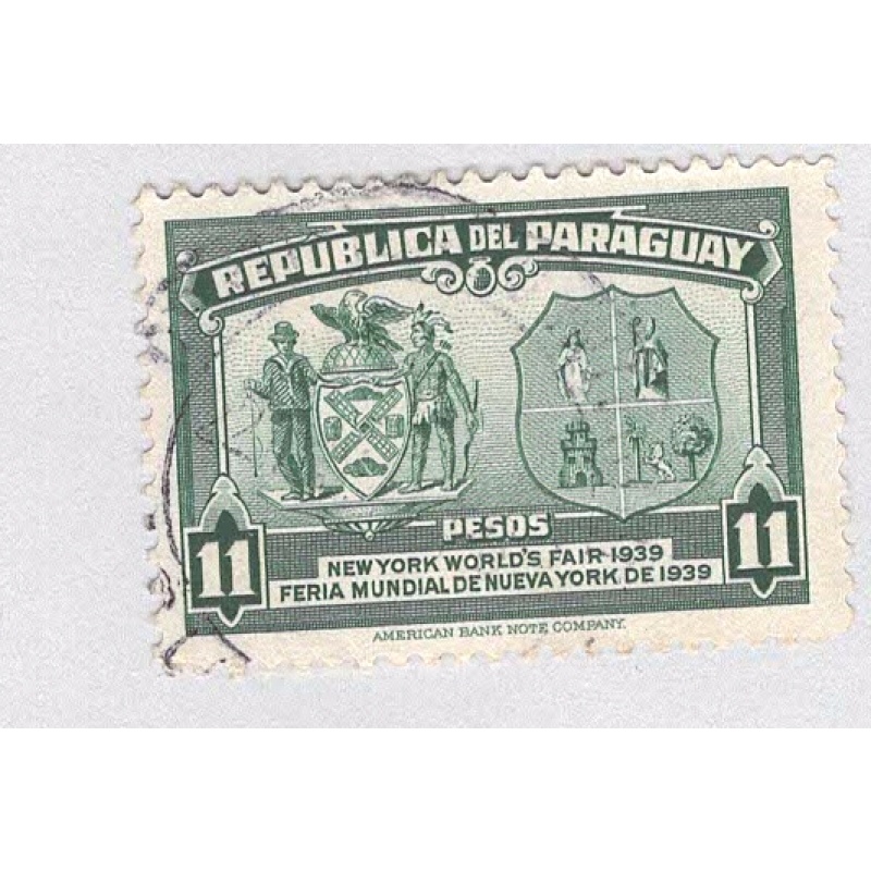 Paraguay 364 NY Worlds Fair Used 1 (BP97812)