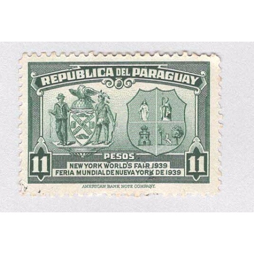 Paraguay 364 NY Worlds Fair Used 3 (BP97814)