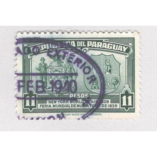Paraguay 364 NY Worlds Fair Used 1 (BP97815)