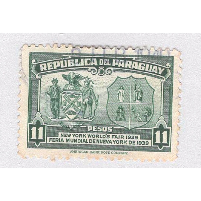 Paraguay 364 NY Worlds Fair Used 3 (BP97817)