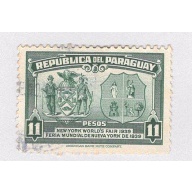 Paraguay 364 NY Worlds Fair Used 1 (BP97818)
