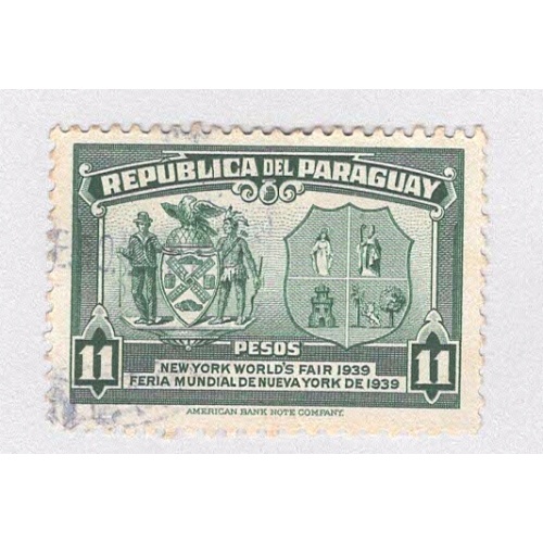 Paraguay 364 NY Worlds Fair Used 1 (BP97818)