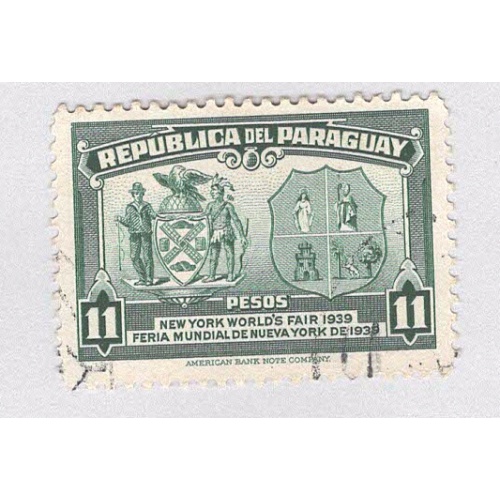 Paraguay 364 NY Worlds Fair Used 2 (BP97819)