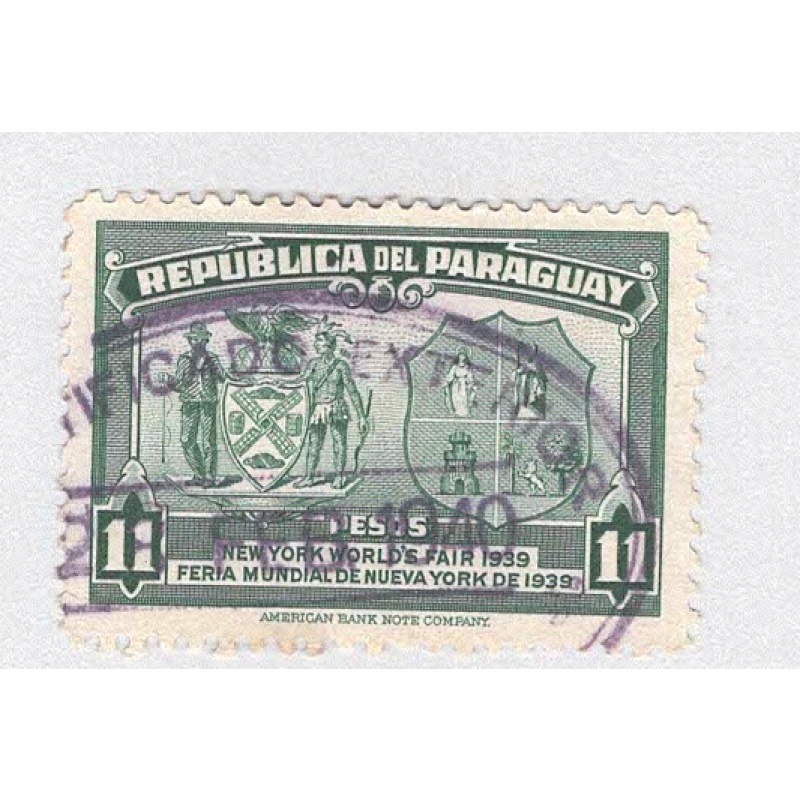 Paraguay 364 NY Worlds Fair Used 1 (BP97821)