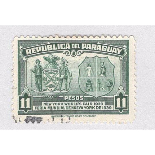 Paraguay 364 NY Worlds Fair Used 2 (BP97822)