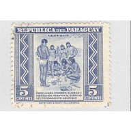 Paraguay 437 Primitive Postal Service Used 1  (BP97823)