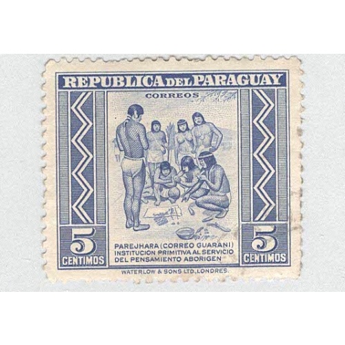 Paraguay 437 Primitive Postal Service Used 2  (BP97824)
