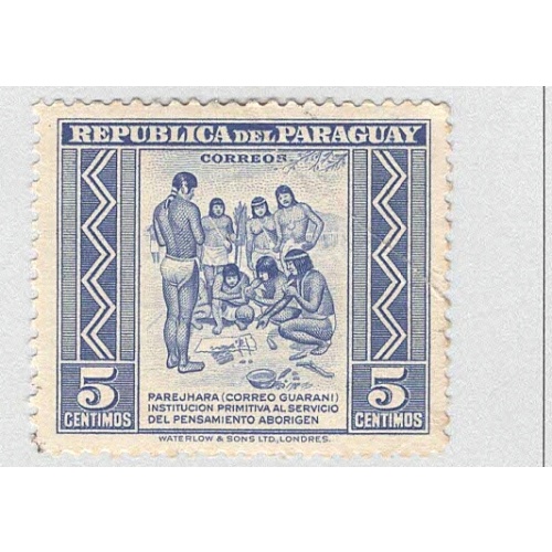 Paraguay 437 Primitive Postal Service Used 3  (BP97825)