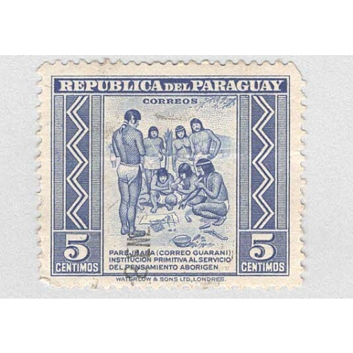 Paraguay 437 Primitive Postal Service Used 1  (BP97826)
