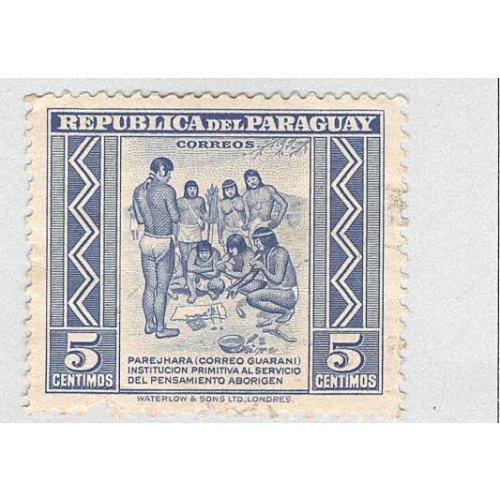Paraguay 437 Primitive Postal Service Used 2  (BP97827)