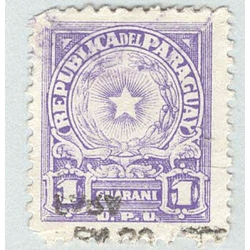 Paraguay 462 Coat of Arms Used 1  (BP97907)