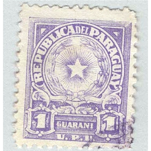 Paraguay 462 Coat of Arms Used 2  (BP97908)