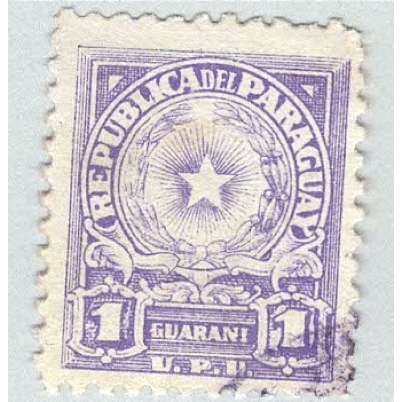 Paraguay 462 Coat of Arms Used 2  (BP97908)