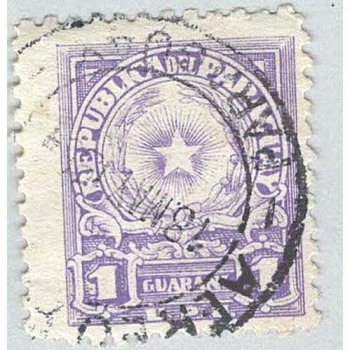 Paraguay 462 Coat of Arms Used 3  (BP97909)
