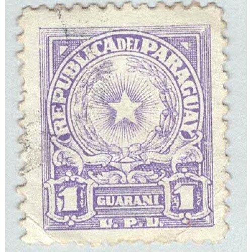 Paraguay 462 Coat of Arms Used 3  (BP97912)