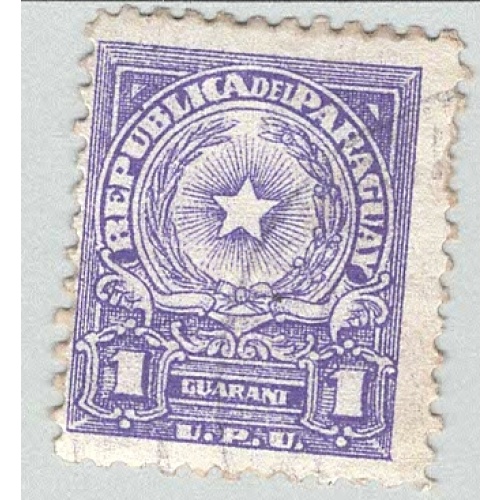 Paraguay 528 Coat of Arms Used 1  (BP97914)