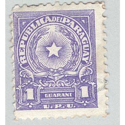 Paraguay 528 Coat of Arms Used 2  (BP97915)