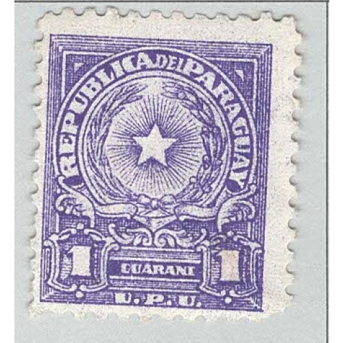 Paraguay 528 Coat of Arms Used 3  (BP97916)