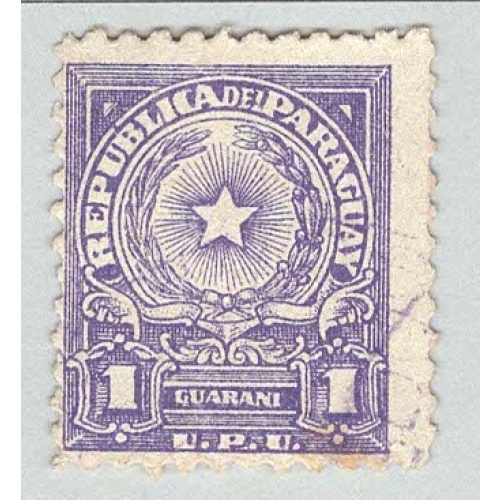 Paraguay 528 Coat of Arms Used 1  (BP97917)