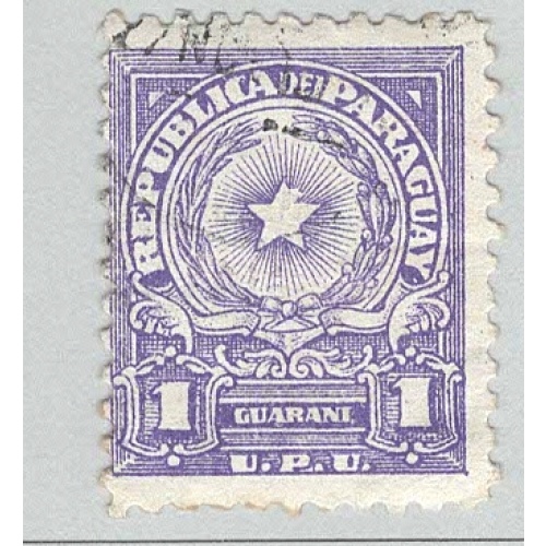 Paraguay 528 Coat of Arms Used 2  (BP97918)