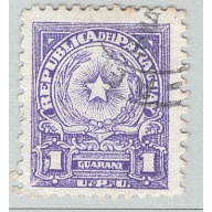 Paraguay 528 Coat of Arms Used 3  (BP97919)