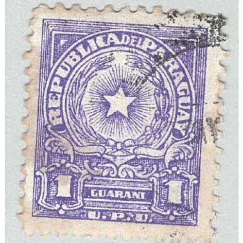 Paraguay 528 Coat of Arms Used 1  (BP97920)