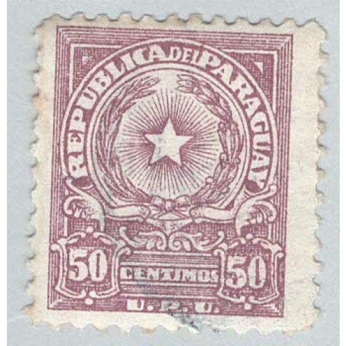 Paraguay 461 Coat of Arms Used 3  (BP97924)