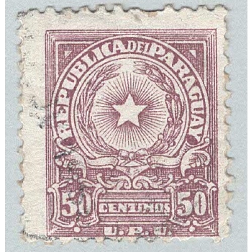 Paraguay 461 Coat of Arms Used 1  (BP97925)