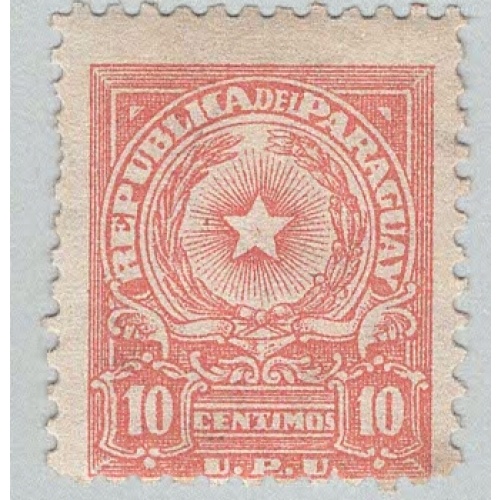 Paraguay 478A Coat of Arms Used 1  (BP97929)