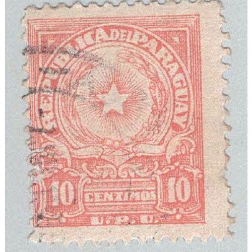 Paraguay 478A Coat of Arms Used 1  (BP97930)