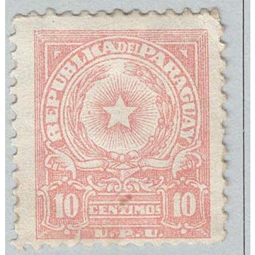 Paraguay 478A Coat of Arms Used 1  (BP97931)