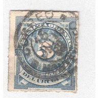Uruguay 61 Numeral 5 Used 1  (BP97937)