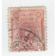 Peru 183 Ramon Castillia Used 1  (BP97939)