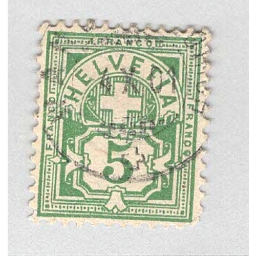 Switzerland 72 Numeral 5 Used 1  (BP97940)
