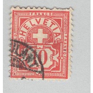 Switzerland 73 Numeral 10 Used 1  (BP97941)