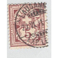 Switzerland 71 Numeral 10 Used 1  (BP97942)