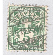 Switzerland 72 Numeral 5 Used 2  (BP98207)